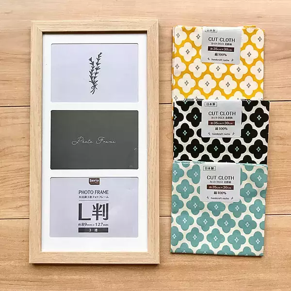 「ハンドメイドを始めるならまずはセリアへ！購入できる素材や作品をご紹介」の画像