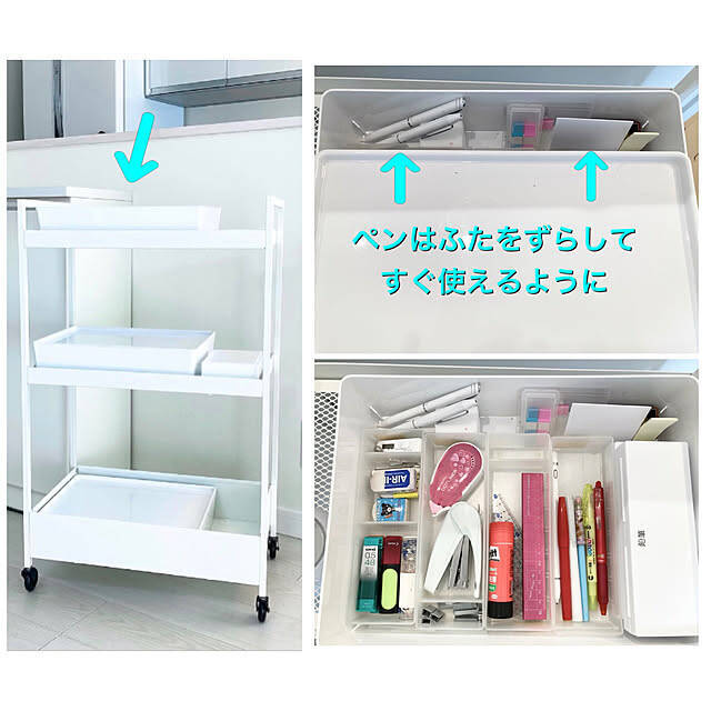 限られたスペースでも快適に収納できる。IKEAのワゴンNISSAFORSの使い方6選