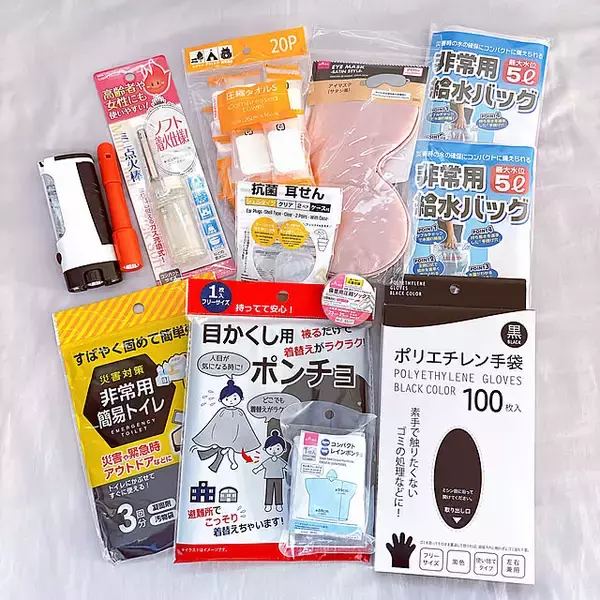 「お手ごろ価格で安心をプラス。いざというときに役立つ100均のおすすめ防災グッズ」の画像