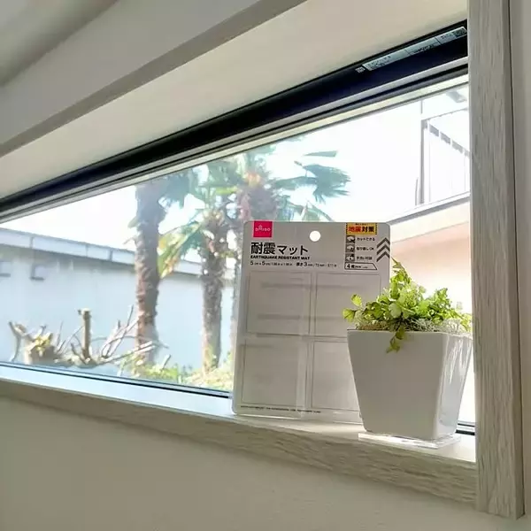 「お手ごろ価格で安心をプラス。いざというときに役立つ100均のおすすめ防災グッズ」の画像