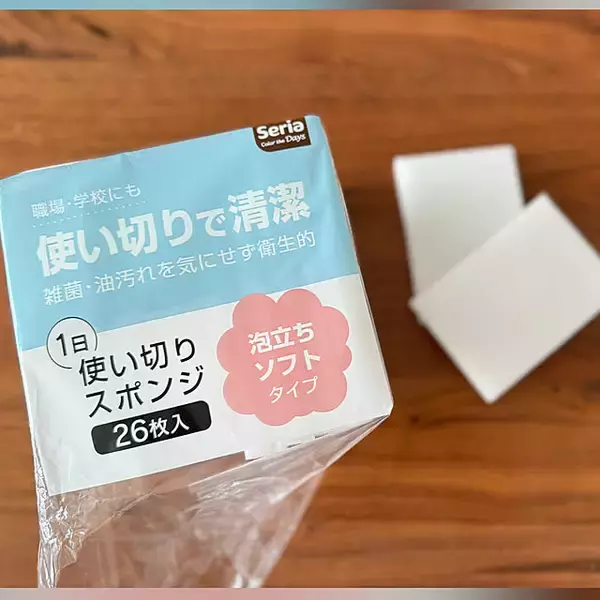 「ちょこっと掃除に活用しやすい！セリアのおすすめ掃除アイテム6選」の画像