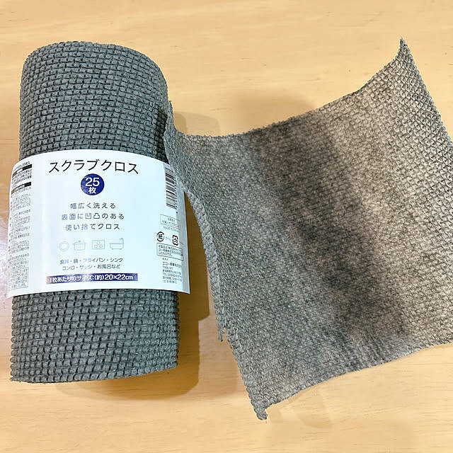 ちょこっと掃除に活用しやすい！セリアのおすすめ掃除アイテム6選