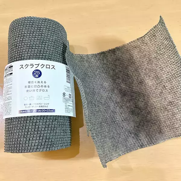 「ちょこっと掃除に活用しやすい！セリアのおすすめ掃除アイテム6選」の画像