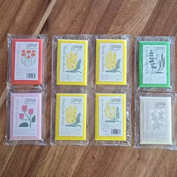 「飾りたくなる雑貨も便利アイテムも充実♪フェリシモで見つける暮らしのアイテム」の画像