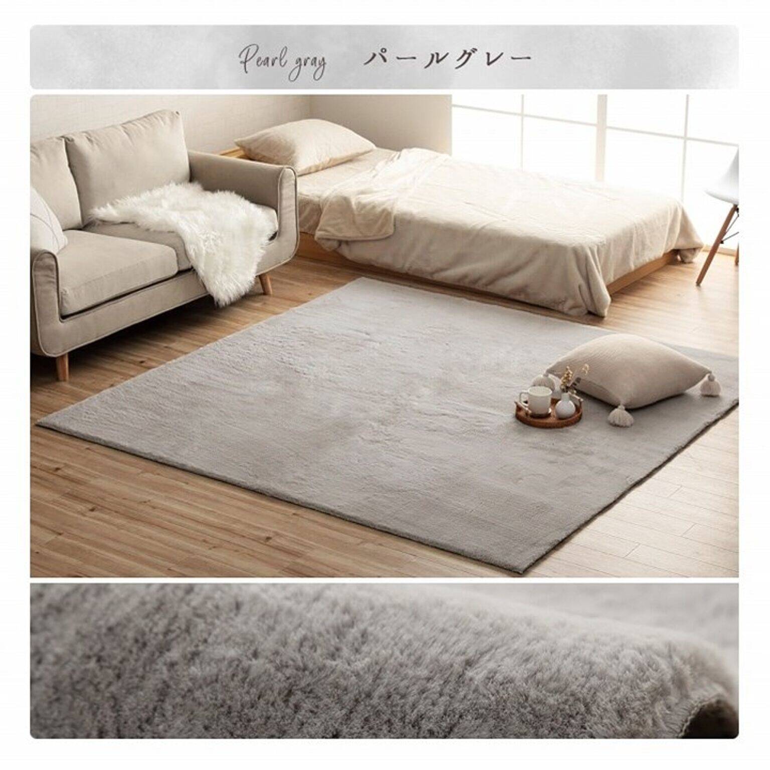 どんなお部屋にもハマる！おすすめのシンプルラグ10選