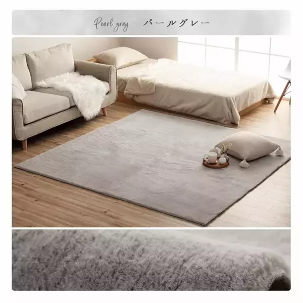 「どんなお部屋にもハマる！おすすめのシンプルラグ10選」の画像