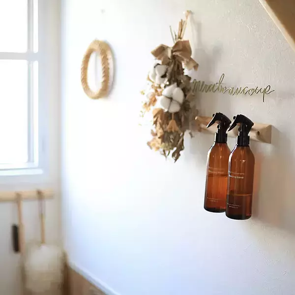 「香りから自然の癒しを感じて。気持ちをほぐしてくれる無印良品のアロマグッズ」の画像