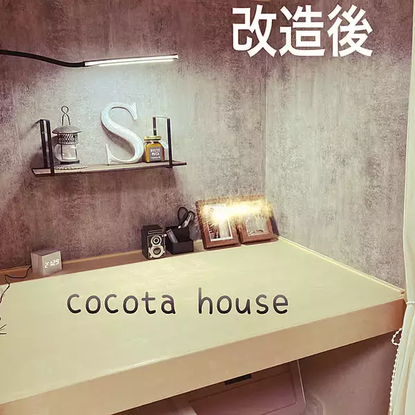 「憧れの海外風インテリアを気軽に実現♪セリアアイテムを活用したDIY実例をご紹介」の画像