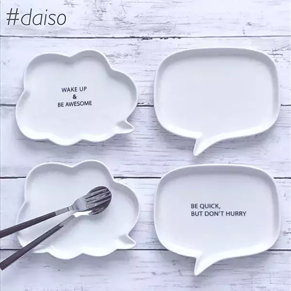 「食卓をより華やかに演出♡アクセントになる食器10選」の画像