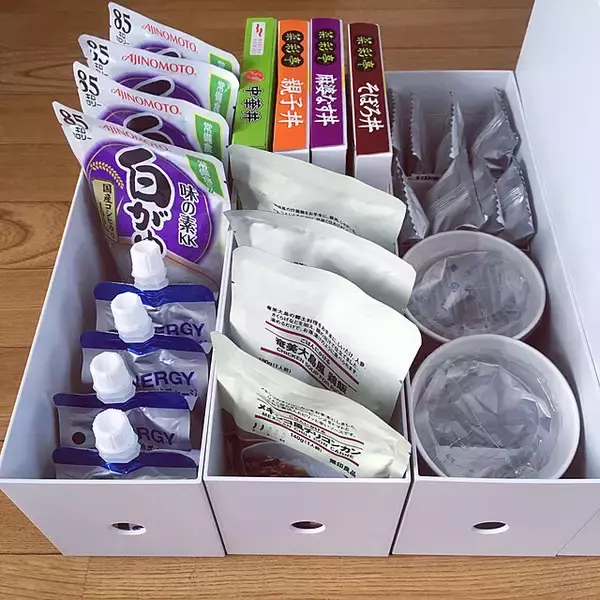 「シンプルなのにとっても優秀☆無印良品のポリプロピレンファイルボックス」の画像