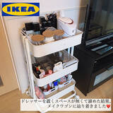 「整った収納で気分よく身支度ができる♡IKEAのコスメ・スキンケア収納」の画像6