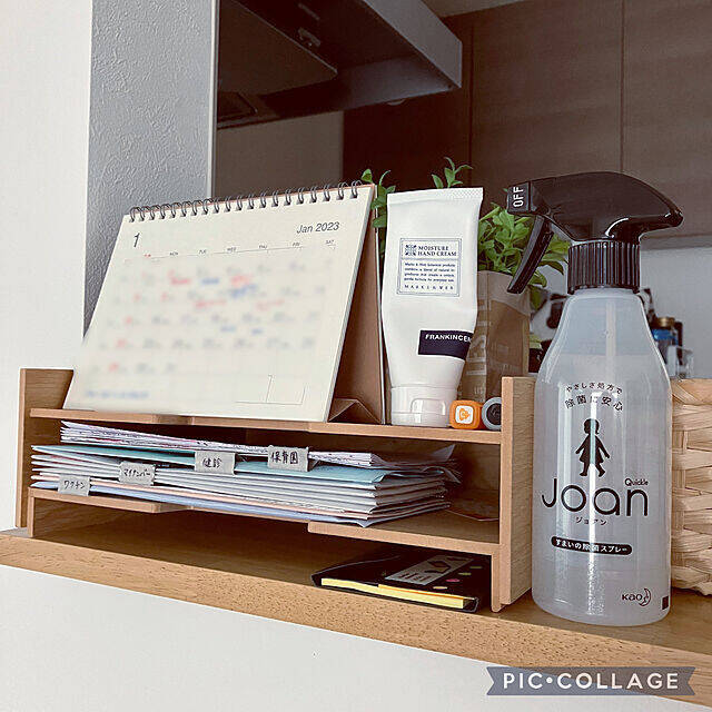 インテリアにしっかり馴染む。提出忘れもなくなるプリント収納アイデア