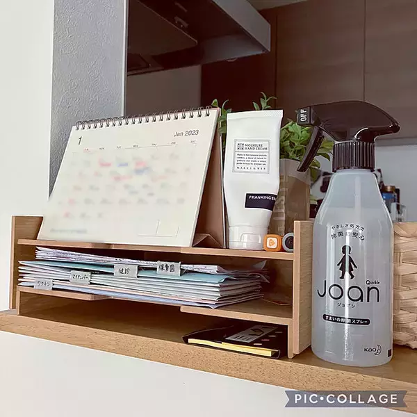 「インテリアにしっかり馴染む。提出忘れもなくなるプリント収納アイデア」の画像