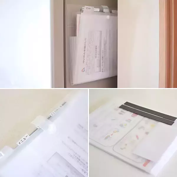 「あとで見る、がラクになる。書類の仮置きアイデア」の画像