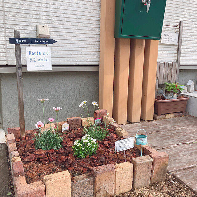 あたたかくなったら始めてみませんか 自然の心地良さを感じる庭仕事 22年2月16日 エキサイトニュース 2 3