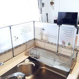 「お掃除がグッと楽になる！キッチンのシンクや洗面台の水はね対策」の画像1