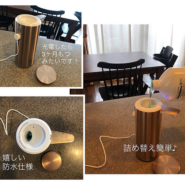 便利でスタイリッシュ☆simplehumanのセンサーポンプソープディスペンサー