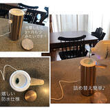 「便利でスタイリッシュ☆simplehumanのセンサーポンプソープディスペンサー」の画像3