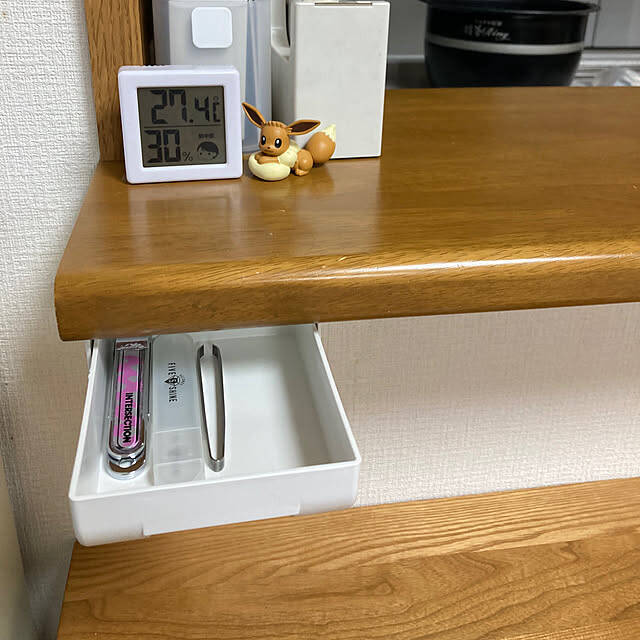 使わないともったいない！カウンター下を活用した整理収納アイデア