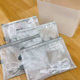 「迷子にならない、からまない！コード収納のお悩みはダイソーの便利グッズで解決」の画像6