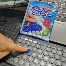 狭い場所こそ効率よく！今日から始める隙間・溝掃除アイデア6選