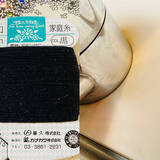 「狭い場所こそ効率よく！今日から始める隙間・溝掃除アイデア6選」の画像3