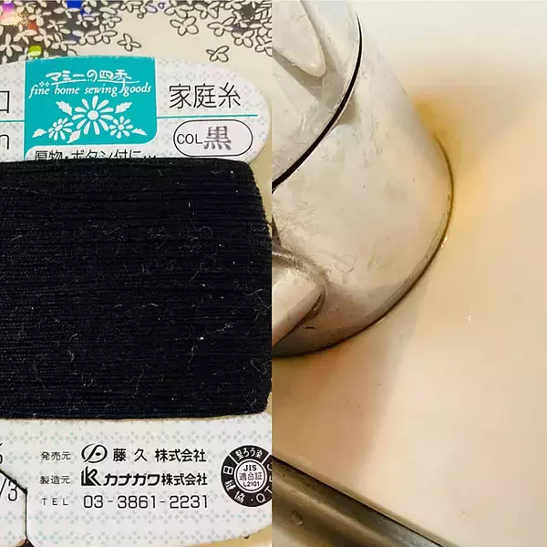 「狭い場所こそ効率よく！今日から始める隙間・溝掃除アイデア6選」の画像