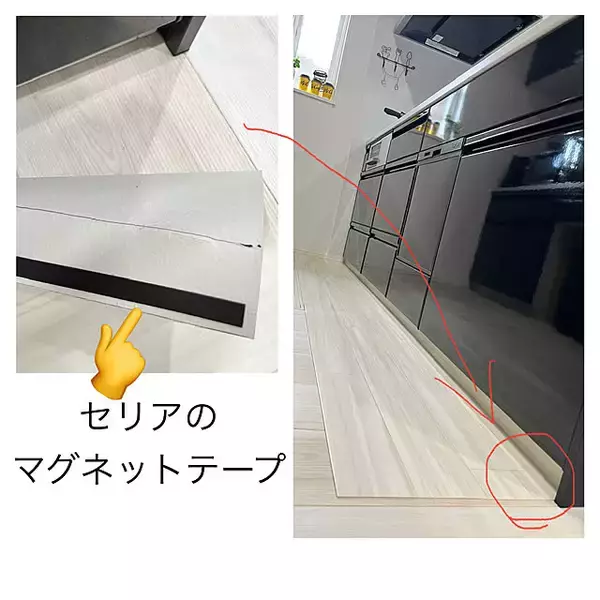 「狭い場所こそ効率よく！今日から始める隙間・溝掃除アイデア6選」の画像