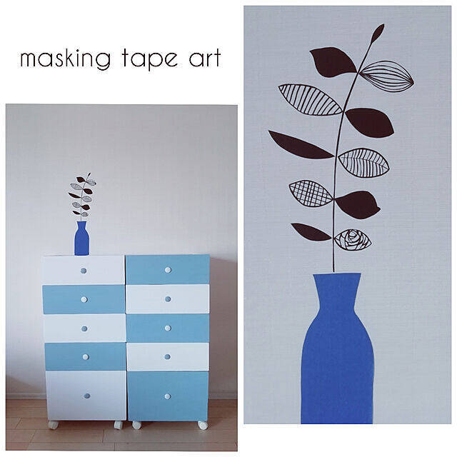 マスキングテープで自由に描く！驚きのマステアート実例10選