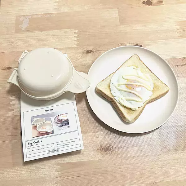 【みんなが選んだ！】キッチンが変わる！3COINSのKITINTOシリーズのアイテム5選