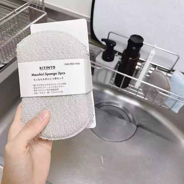 「【みんなが選んだ！】キッチンが変わる！3COINSのKITINTOシリーズのアイテム5選」の画像