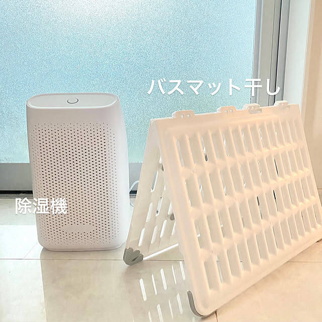 洗濯の「干す」がこんなにラクに♪ニトリの便利な物干しアイテム6選