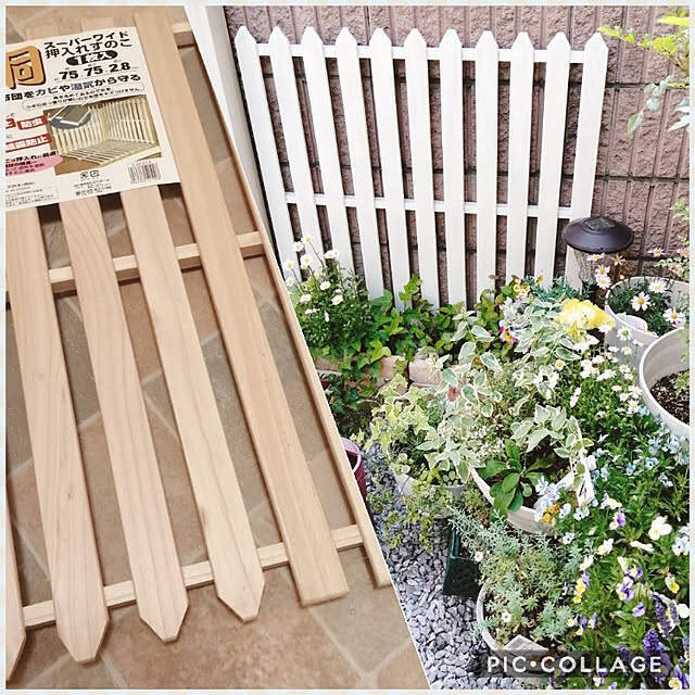 形をいかしてして作るから挑戦しやすい♪すのこを使ったDIYアイデア集