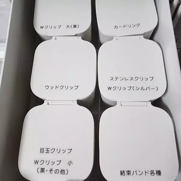 「パッと見て分かる収納に！ストレスフリーな引き出し収納実例6選」の画像