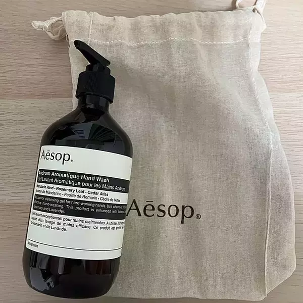 「QOLアップ間違いなし！洗練された香りとデザインが魅力の"Aesop"」の画像