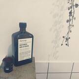 「QOLアップ間違いなし！洗練された香りとデザインが魅力の"Aesop"」の画像4