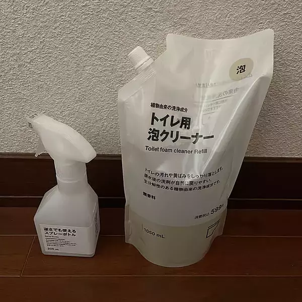 「【今週の〇〇】テーマは「家事・掃除」！最新の投稿写真をピックアップ」の画像