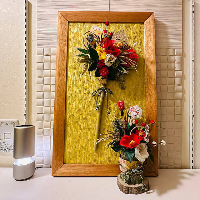 ニオイや花粉が気になったら空気清浄機におまかせ！お部屋に合う1台をご紹介