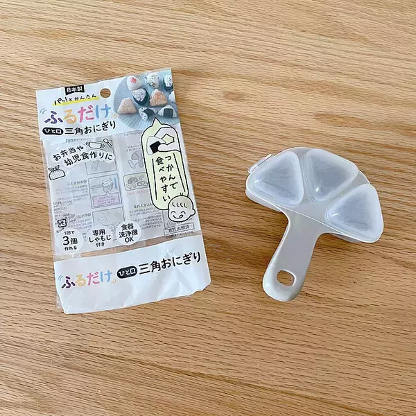 「お料理が楽しくなる♪セリアで見つかるおすすめの調理グッズをご紹介」の画像