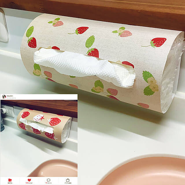 キッチンを整理整頓するのに大活躍！賢く収納できるセリアのアイテム