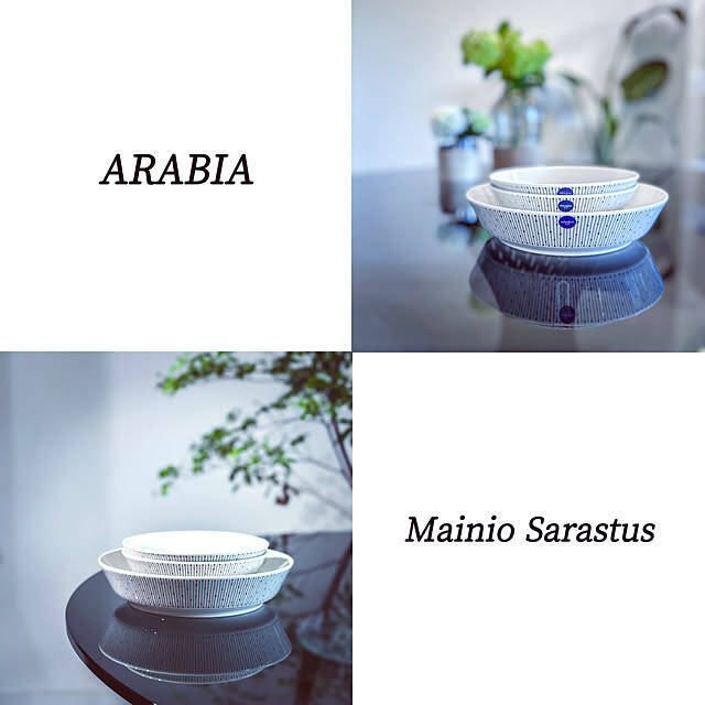 華やかな食器で日々に色どりをプラス。上質な暮らしにもスッと馴染むアラビア食器の魅力