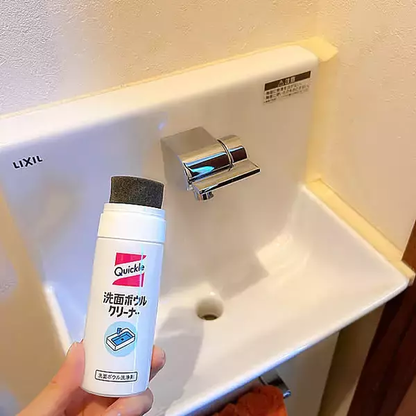 時短につながるアイテムや目から鱗の工夫も続々！家事がラクになるアイデア、ストレス軽減法