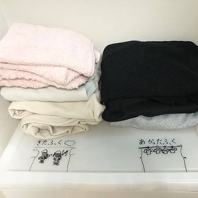 時短につながるアイテムや目から鱗の工夫も続々！家事がラクになるアイデア、ストレス軽減法