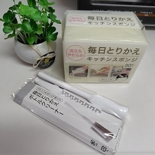 使い道は1つじゃない！ニトリでおすすめの消耗品アイテム6選