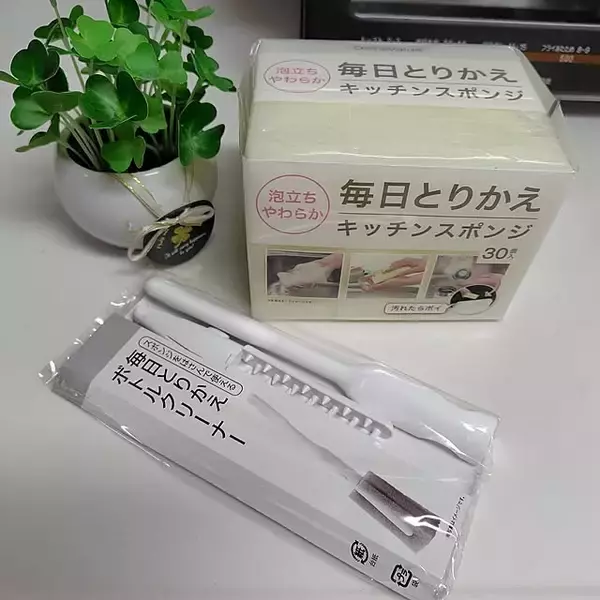 使い道は1つじゃない！ニトリでおすすめの消耗品アイテム6選