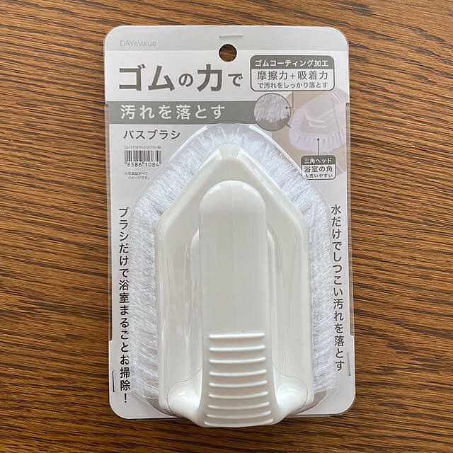 使い道は1つじゃない！ニトリでおすすめの消耗品アイテム6選