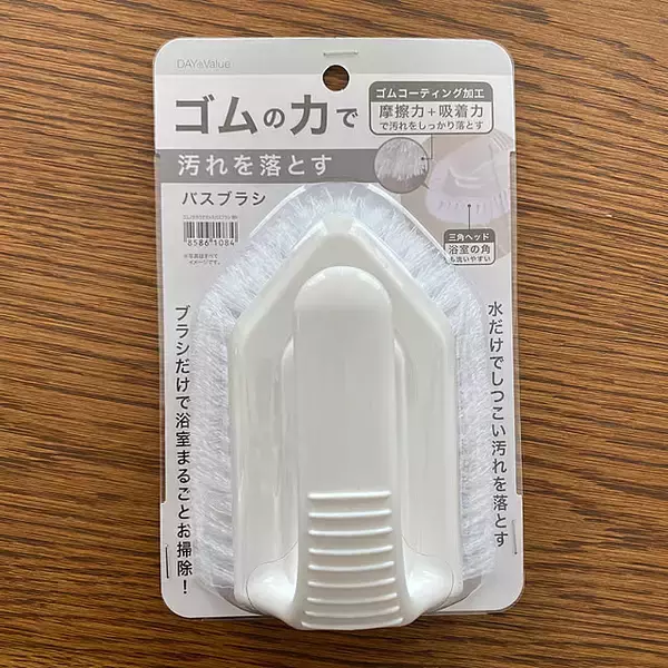 「使い道は1つじゃない！ニトリでおすすめの消耗品アイテム6選」の画像
