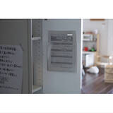 「デッドスペースを有効活用☆家具や家電の裏側を使った整理収納」の画像2