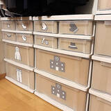 「便利さとインテリア性を両立！参考にしたい衣装ケースの目隠しアイデア」の画像1