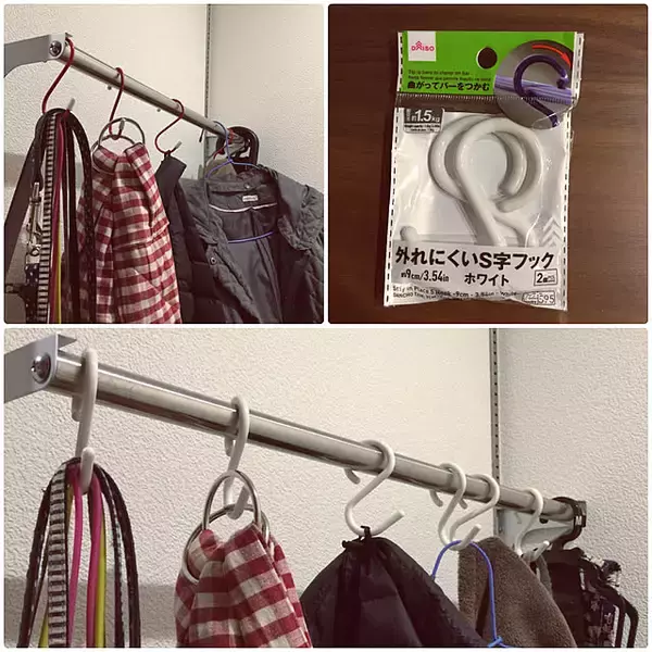 「痒いところに手が届く！ダイソーの技ありフック大集合」の画像